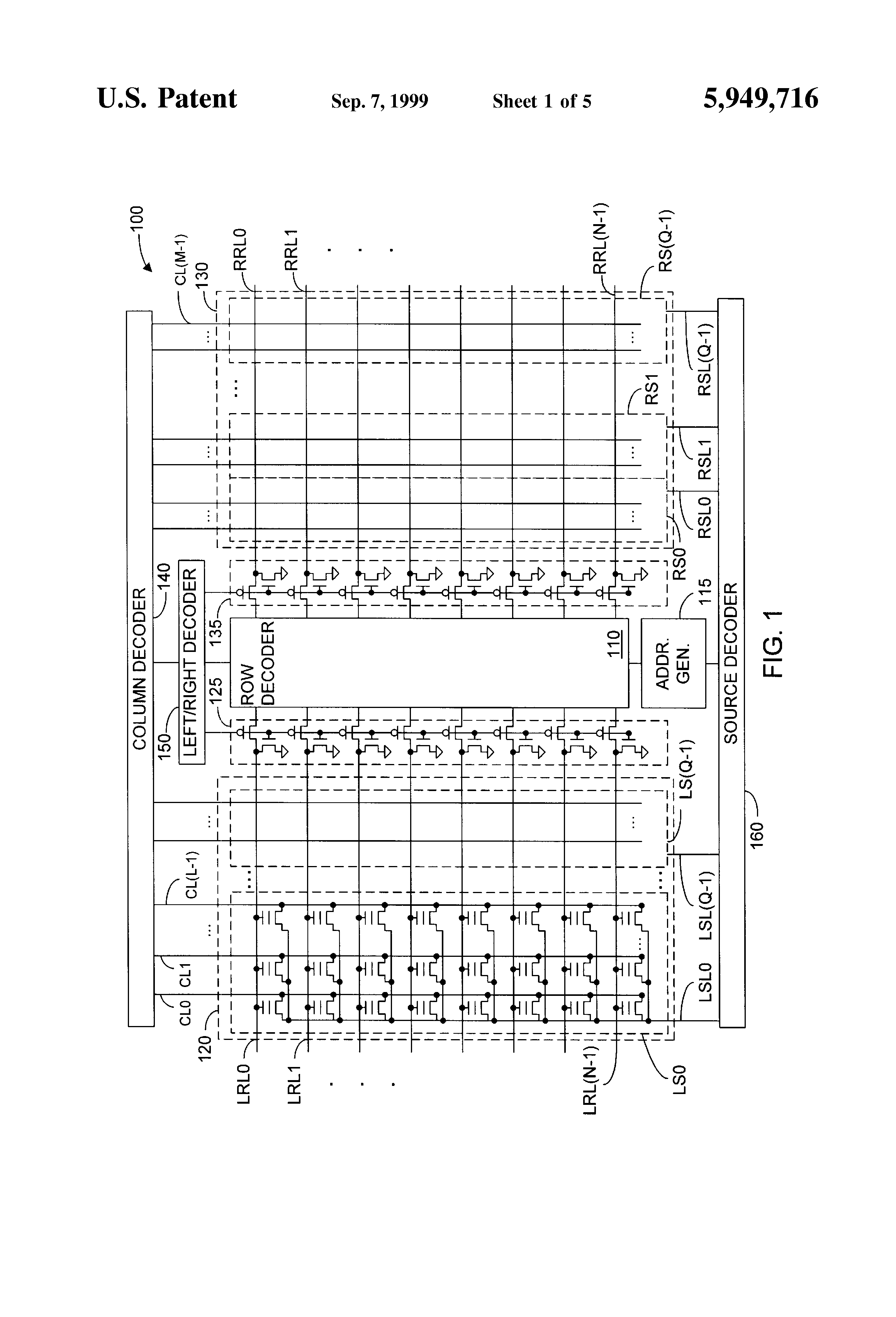 Patent drawing from US 5,949,716, Look-ahead erase for sequential data storage