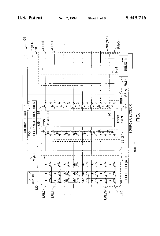 Patent drawing from US 5,949,716, Look-ahead erase for sequential data storage