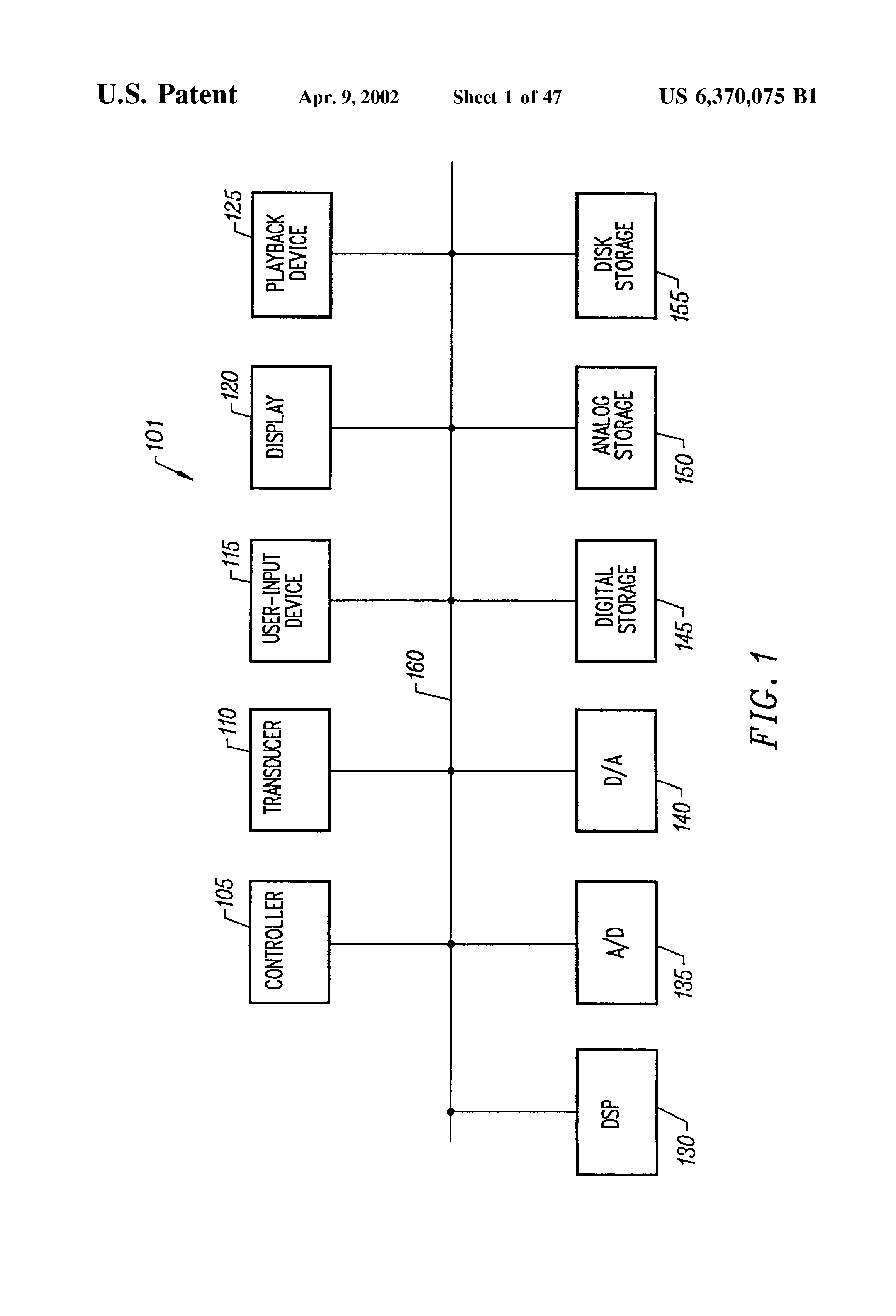 Patent drawing from US 6,370,075, Charge pump circuit adjustable in response to an external voltage source